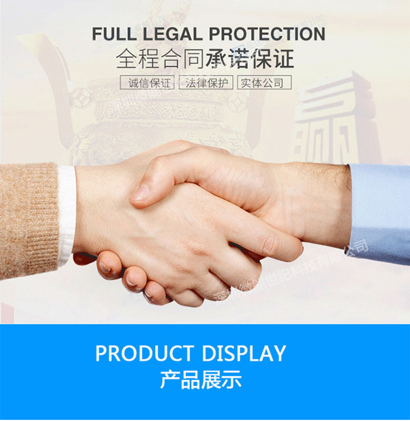 深圳華強北開發(fā)8230-4282無字芯片測試mc30p6060芯片解密程序破解7