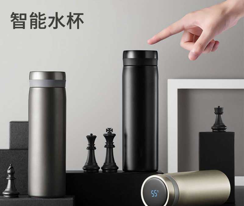 微能世紀智能水杯PCBA板解決方案