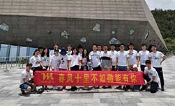 微能世紀(jì)-榮獲單片機(jī)行業(yè)中國優(yōu)選品牌稱號